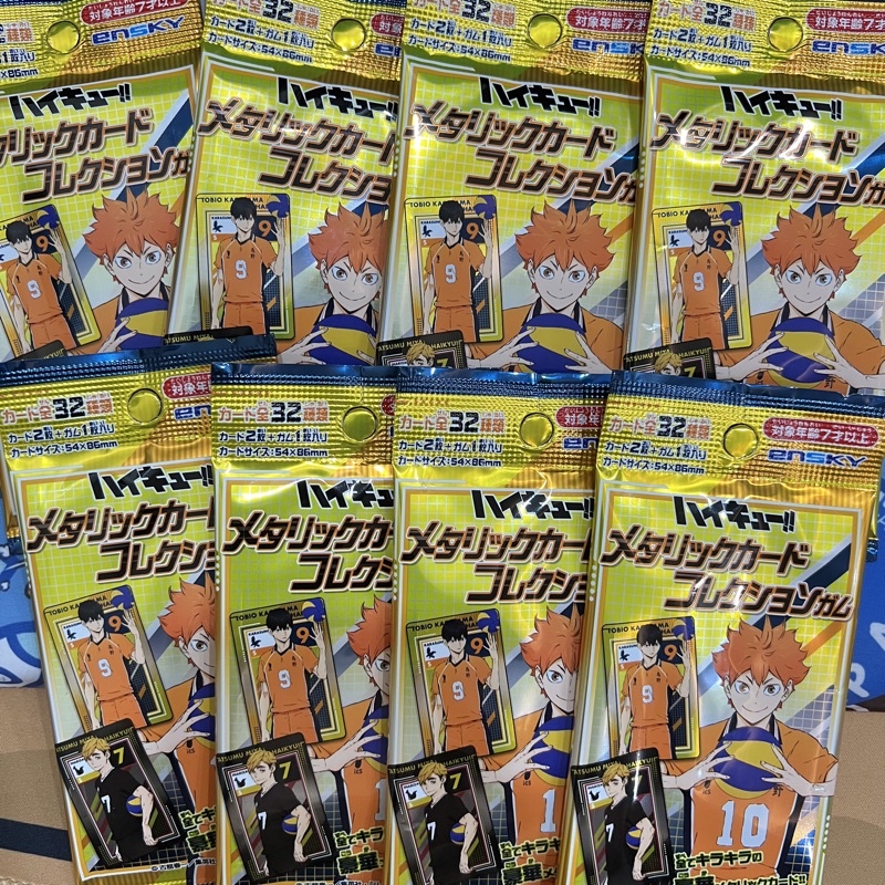 Haikyuu HQ Pack thẻ nhân phẩm Metallic Card Collection Gum