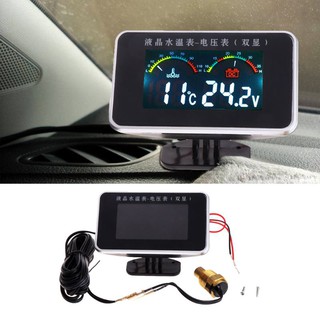 Vôn Kế Điện Tử Kiêm Đồng Hồ Đo Nhiệt Độ 12v/24v 2 Trong 1 17mm Cho Xe Hơi Chất Lượng Cao