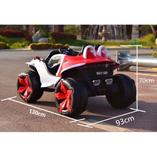 Xe ô tô điện trẻ em XJL-688