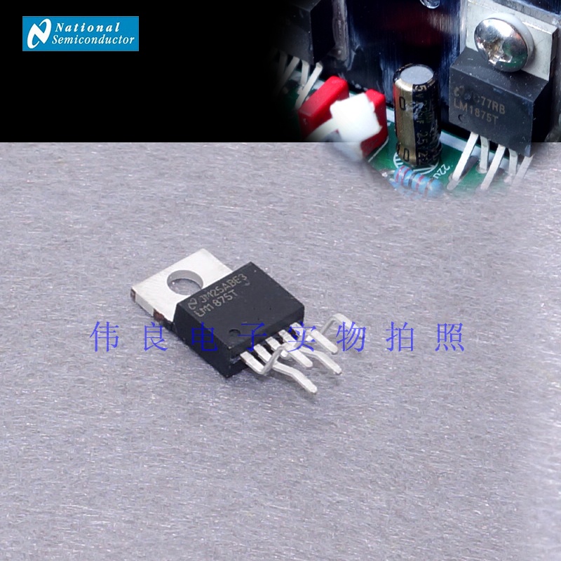 Bán chính hãng quốc gia mới lm1875. Hãy xem rõ ràng đây là sản phẩm được cấp phép mới