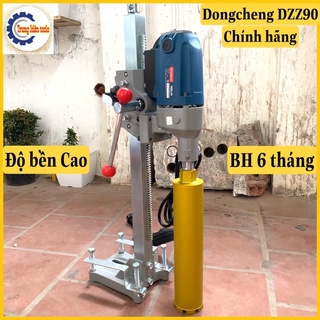Máy khoan dongcheng dzz02-130 chính hãng