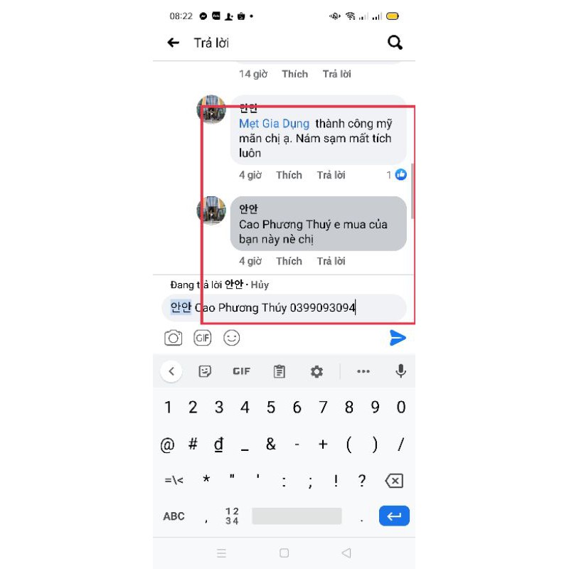 Cốt gừng nghệ gấc hạ thổ body 1l | BigBuy360 - bigbuy360.vn