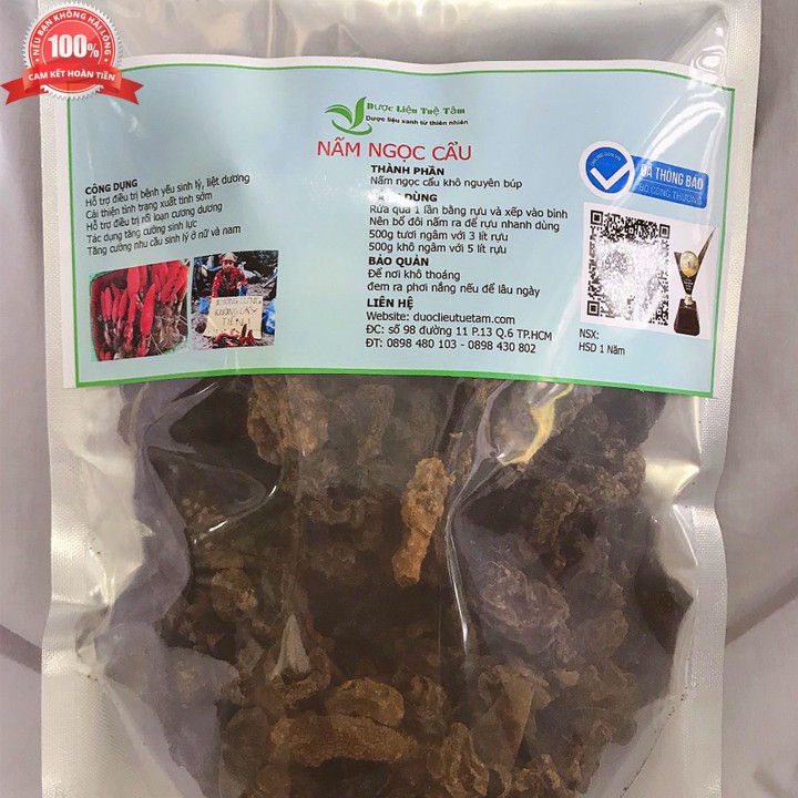 0.5kg nấm ngọc cẩu khô nguyên búp - loại cao cấp