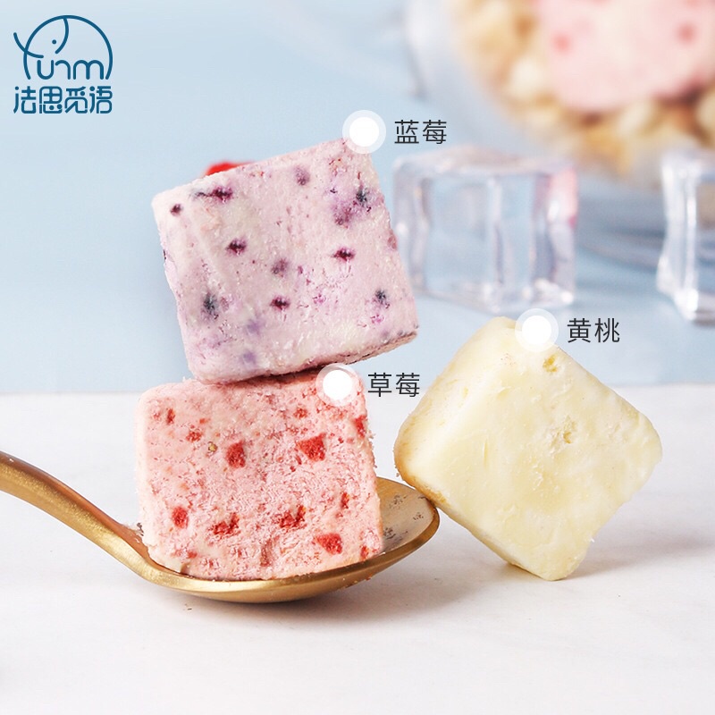 Sữa chua khô hoa quả sấy lạnh nhiều vị gói 45gram