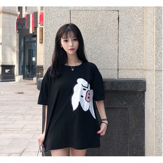 Áo Lợn Cắp Nách