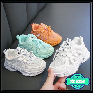 Giày Thể Thao Thời Trang Hàn Quốc Dành Cho Bé 5-14