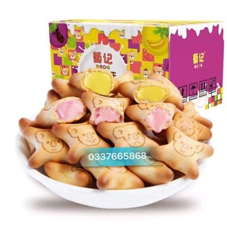HỘP 800gr BÁNH GẤU PAUL KEIL NHÂN HOA QUẢ