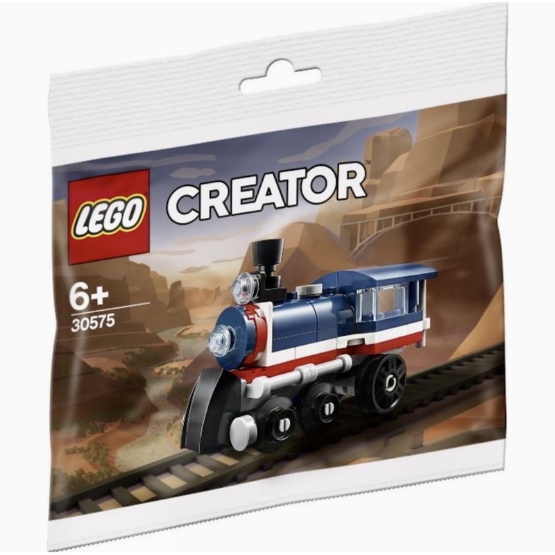 Lego 30575