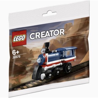 Lego 30575