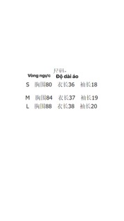 Áo nhungmn+2% phí shopee