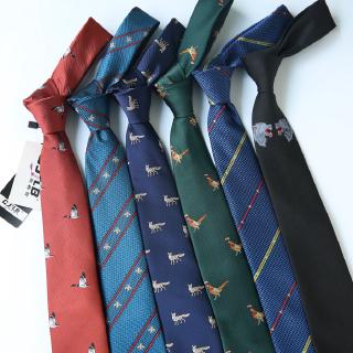 Cà Vạt Thêu Họa Tiết Thanh Lịch Dành Cho Nam Và Nữ 7cm