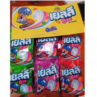 KẸO DẺO DÂY HƯƠNG TRÁI CÂY XINCHAOFOOD CỦA THÁI LAN - VỊ NGỌT - 1 DÂY GỒM 5 BỊCH