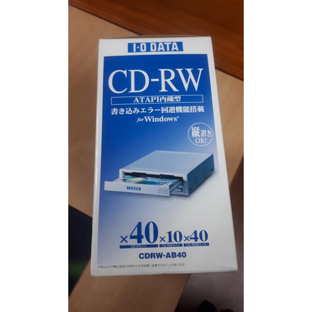 Ổ ghi CD gắn trong I-O Data CDRW-AB40 Fullbox