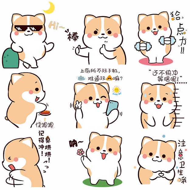 DECAL, MIẾNG DÁN BỒN CẦU, TỦ LẠNH, TỦ QUẦN ÁO CHỐNG NƯỚC CORGI - LẶT VẶT SHOP