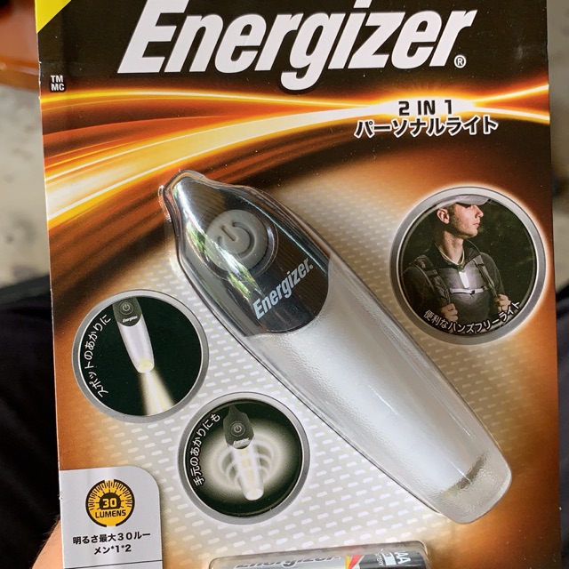 Đèn pin Energizer 2 In1 Personal Light