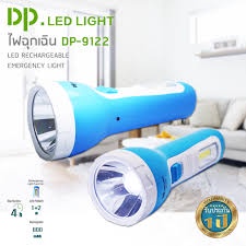 Đèn pin led sạc điện cầm tay siêu sáng DP - 9122 (Giao màu ngẫu nhiên)