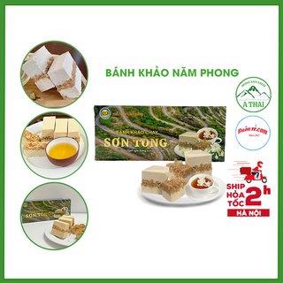 Hộp 5 phong bánh khảo Sơn Tòng Chay đặc sản Cao Bằng Br00025