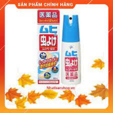 Xịt Chống Muỗi Và Côn Trùng Muhi Nhật Bản 60ml