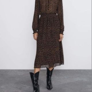 Đầm da beo zara dư xịn