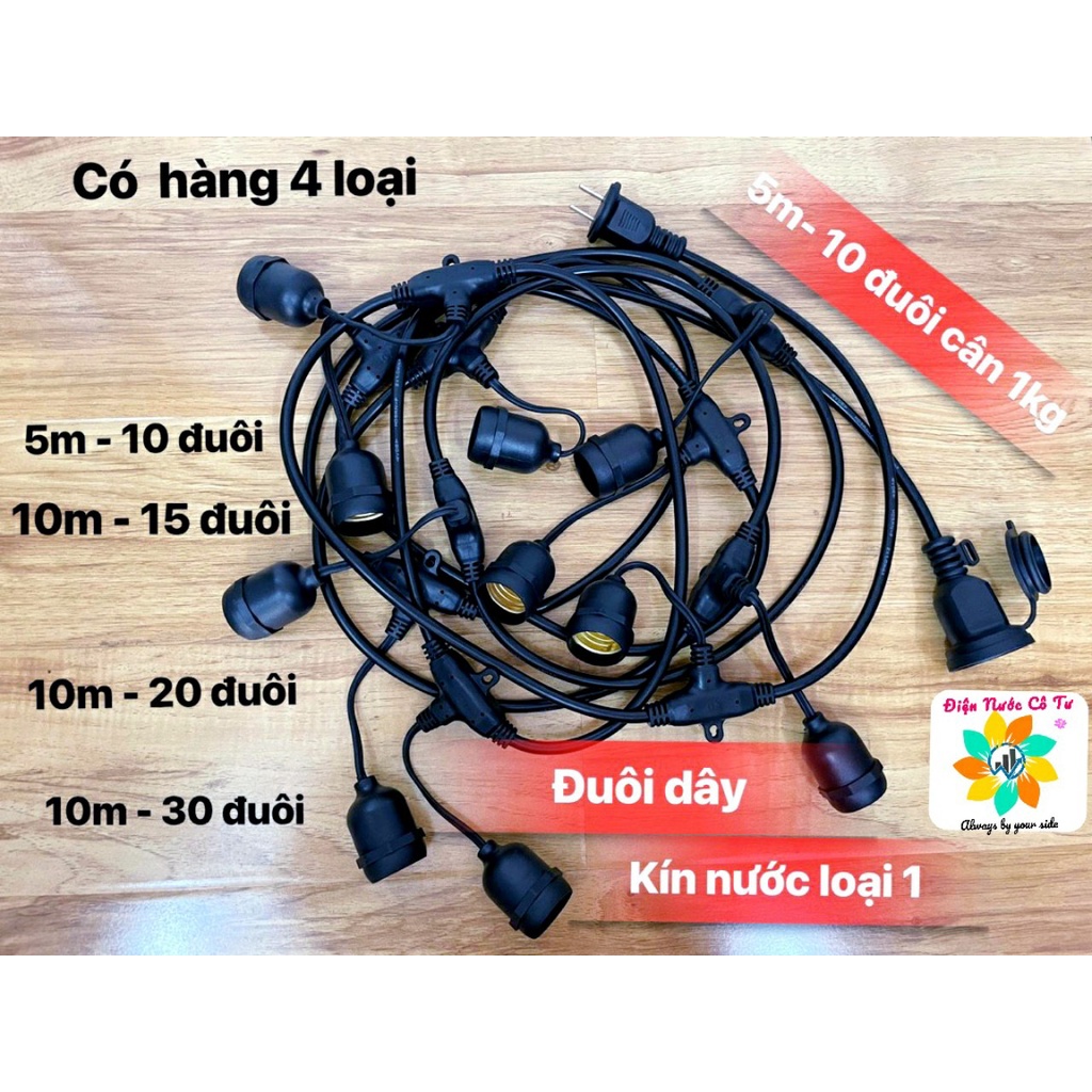 Dây đui đèn trang trí dây liền đui 5m 10 bóng 10m 20 bóng E27