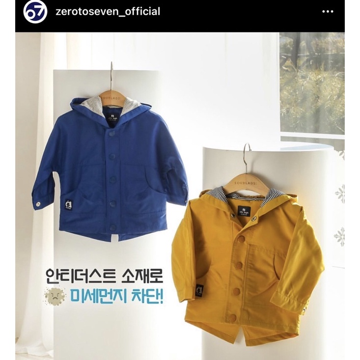 Áo khoác alfonso nhập Hàn cho bé