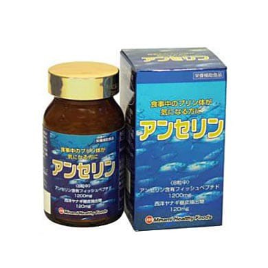 gout anserine Minami Nhật Bản