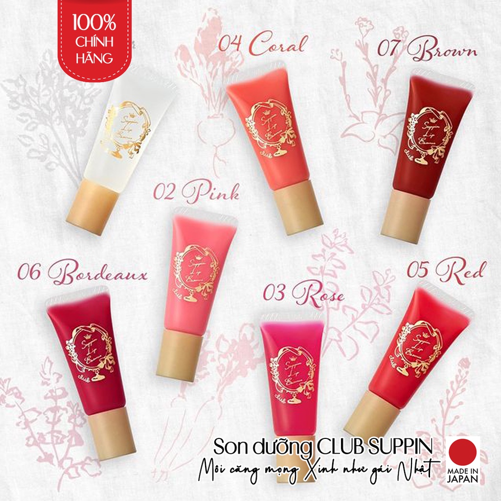 Son dưỡng môi CLUB Suppin Lip Essence