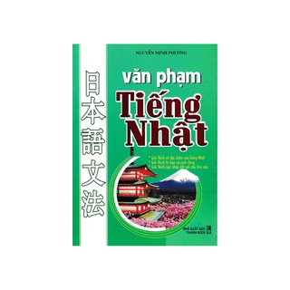 Sách - Văn Phạm Tiếng Nhật