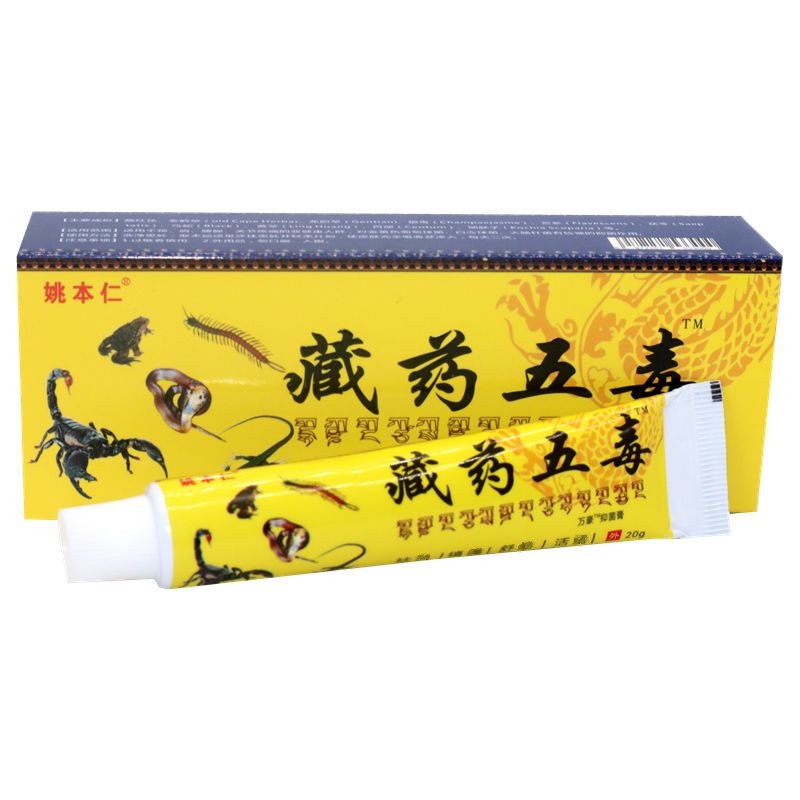 Kem xoa bóp Ngũ Độc Tây Tạng, hỗ trợ giảm đau nhức xương khớp nhanh chóng
