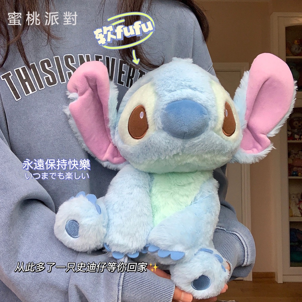 Thú Nhồi Bông Hình stitch / Gấu pooh / stitch Hoạt Hình Nhật Bản