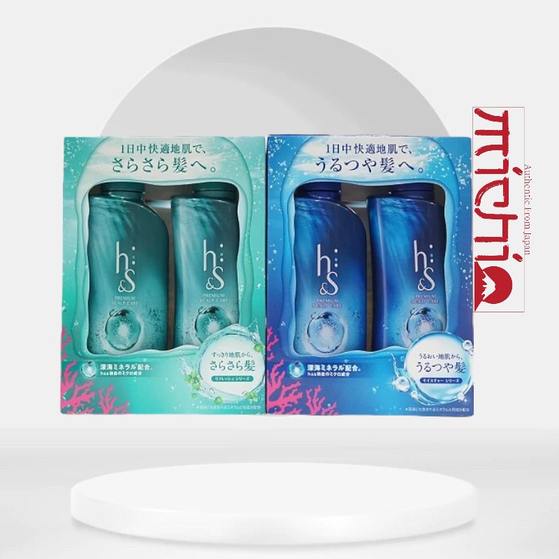 Bộ dầu gội xả giảm gàu H&S Nhật Bản Bộ 2, Set Dầu Gội Xả HS Nhật bản (dầu gội 370ml + dầu xả 370ml)