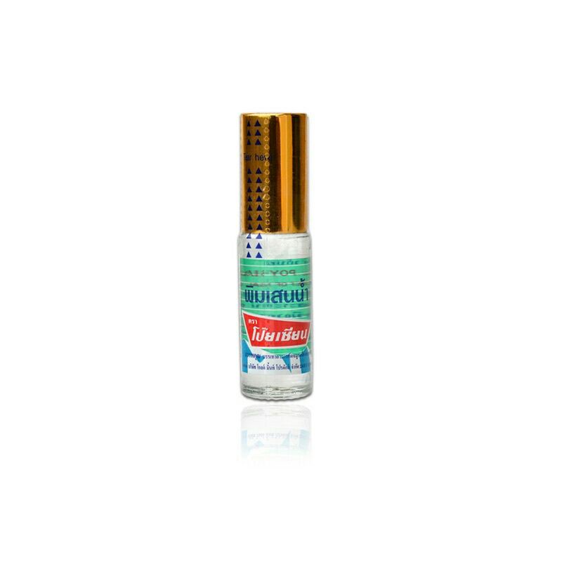Dầu lăn Poy Sian 5ml Thái lan chính hãng (kèm bill)