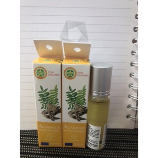 Dầu Gió Bi Lăn STAR NADAPHA ( Trầm hương, quế, và lavender )