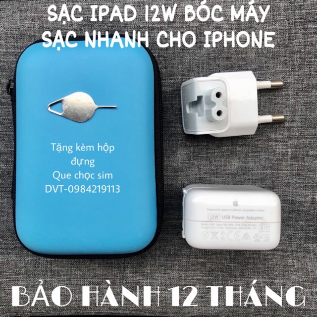 [ CHÍNH HÃNG ] CỦ SẠC IPAD 12W BÓC MÁY-SẠC NHANH IPHONE