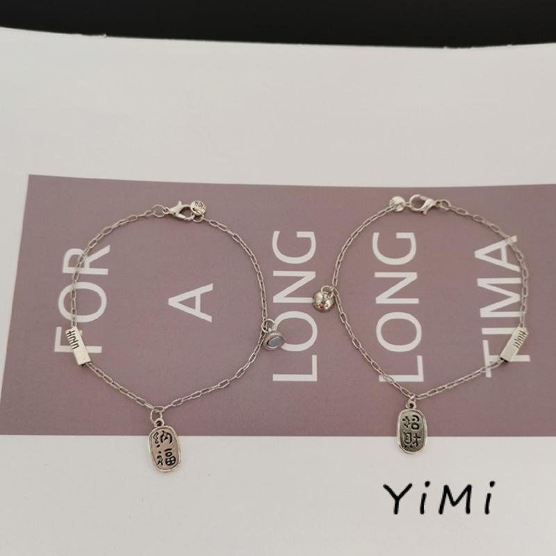 【Yimi.Vn】Vòng Tay Đôi Nam Nữ Thiết Kế Tối Giản Thu Hút