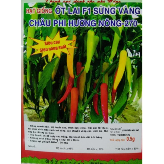 HẠT ỚT LAI F1 SỪNG VÀNG CHÂU PHI - GÓI 0,5 GRAM