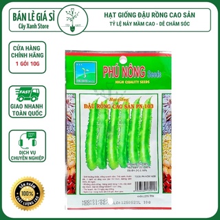Hạt Giống Đậu Rồng Cao Sản Giòn, Ngọt 10gr - Phú Nông Seeds - Key: Đất sạch, Phân Bón, Hữu Cơ, Xơ Dừa