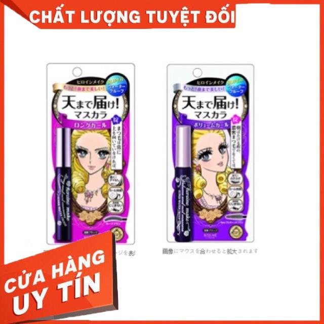 💝 FREESHIP 💝 Mascara Kiss Me Heroin Chính Hãng Nhật Bản | BigBuy360 - bigbuy360.vn