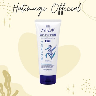 Sữa rửa mặt Hatomugi 130g trắng da rửa mặt làm mềm da chiết xuất ý dĩ