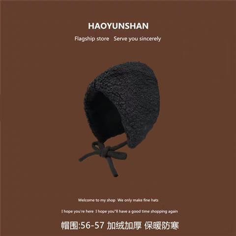 Mũ / khăn choàng vải len ấm áp màu đen kiểu dáng đơn giản thời trang thu đông cho nữ