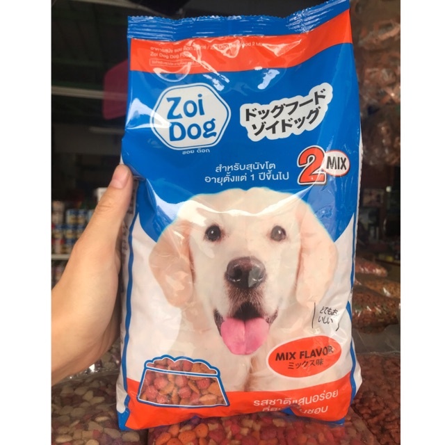 Thức Ăn Cho Chó Trưởng Thành Zoi Dog - Bao 20kg