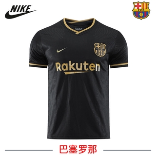 20-21 Barcelona Leaving Jersey Barcelona Soccer Jerseys Children's Sports Suits No.10 Messi Jersey