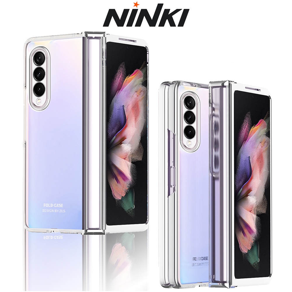 Ninki Ốp Điện Thoại PC Cứng Trong Suốt Siêu Mỏng Chống Sốc Cho Samsung Galaxy Z Fold 3/Z Fold 2 Vỏ Bảo Vệ