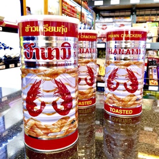 Snack Tôm Hanami Thái Lan lon 110g