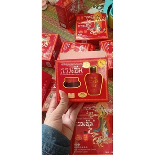 Kem sâm cô tiên mẫu mới (gồm hộp kem + nước hoa hồng)