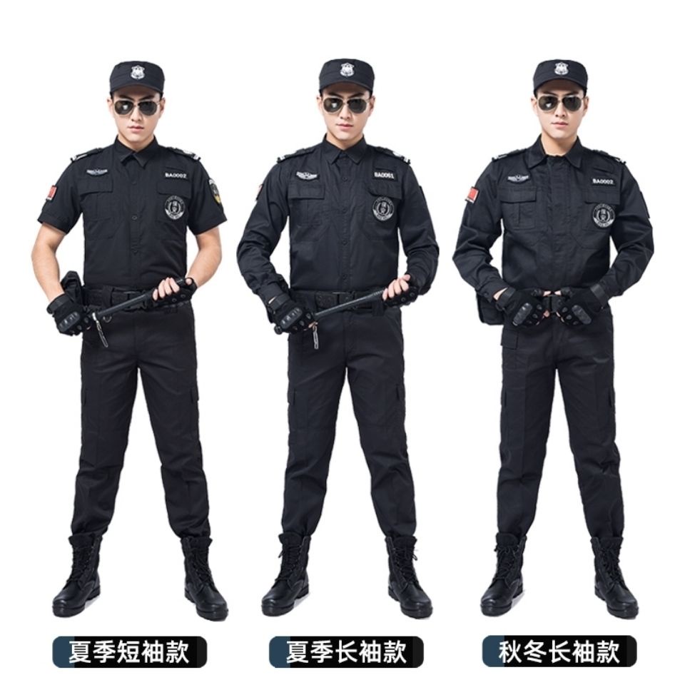 Set đồ hóa trang thành bảo vệ thiết kế tay dài màu đen thời trang cho nam