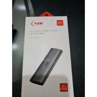 Box cắm SSD M.2 Nvme