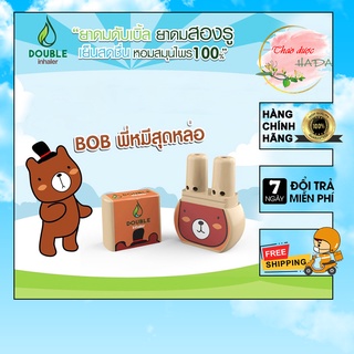Dầu hít thông mũi, sổ mũi cho bé Double Inhaler Thái Lan