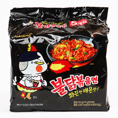 Mì Cay Hàn Quốc,Mì Cay Samyang Khô Gà Đen Lốc 5 Gói 140gr | BigBuy360 - bigbuy360.vn
