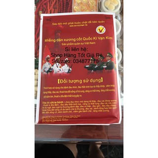 [5 TẶNG 1] - HÀNG CHUẨN- MIẾNG DÁN XƯƠNG CỐT QUỐC KÌ VẠN KIM